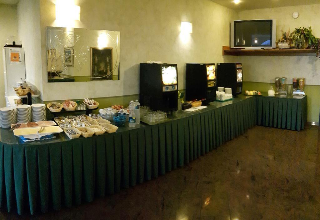 Economy Double or Twin Room Ground Floor