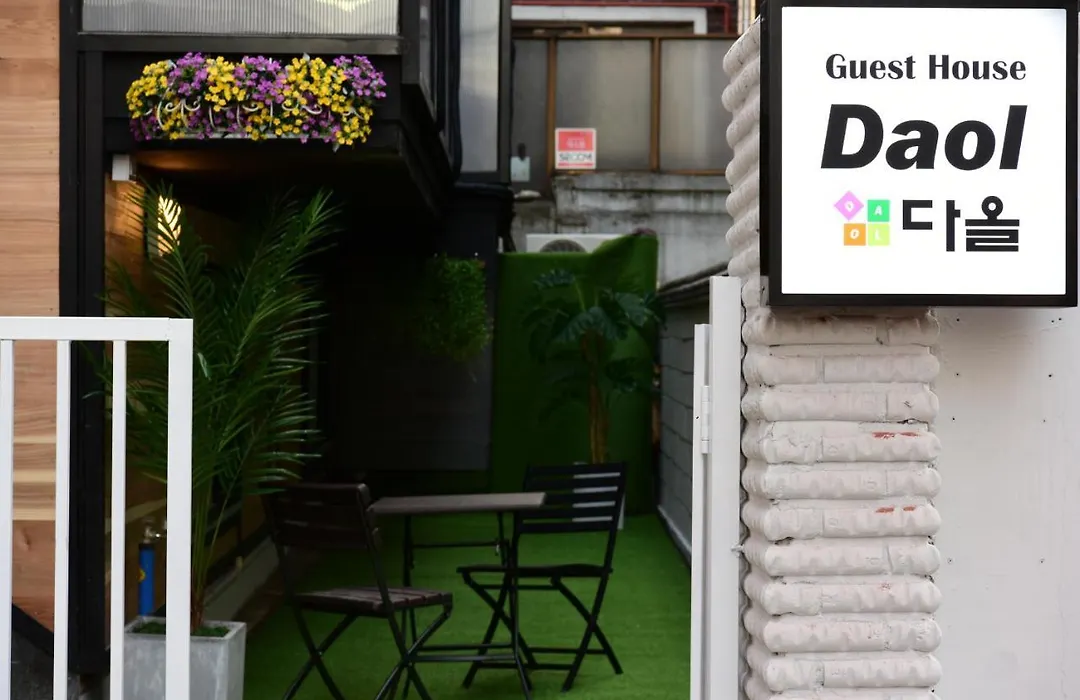 Daol Guesthouse-1