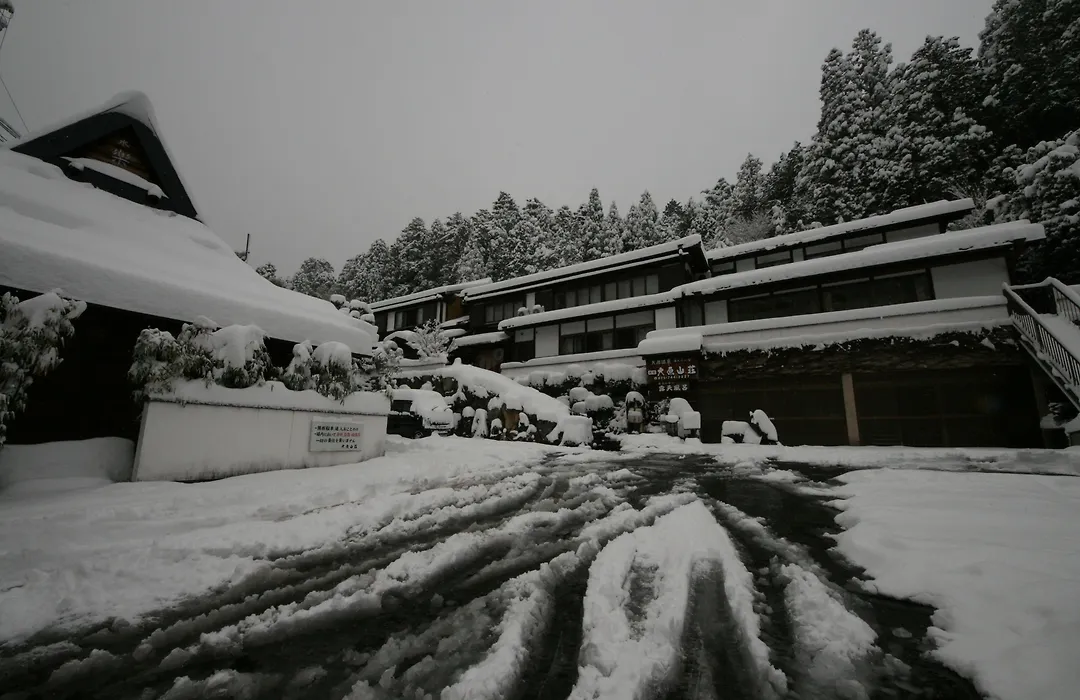 Yumoto Onsen Oharasansou-1
