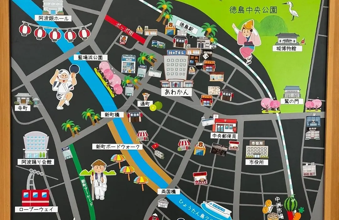 Awa Kanko Hotel-1