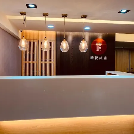 CY Hotel-3
