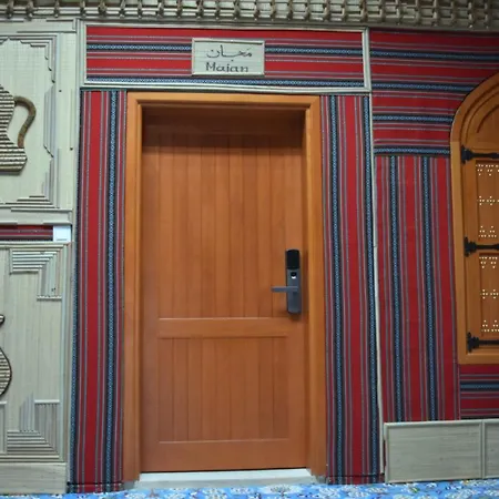 Fort Guesthouse نُزل القلعة-2