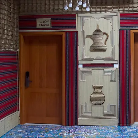 Fort Guesthouse نُزل القلعة-3