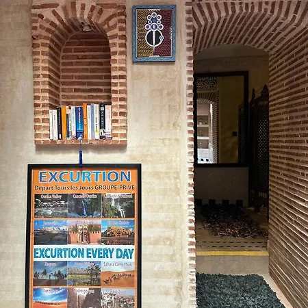 Riad Hna Ben Saleh - Traditional Guest House Near Jemaa El-Fnaa Square-3