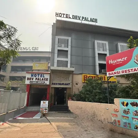 Hotel Dev Palace-2