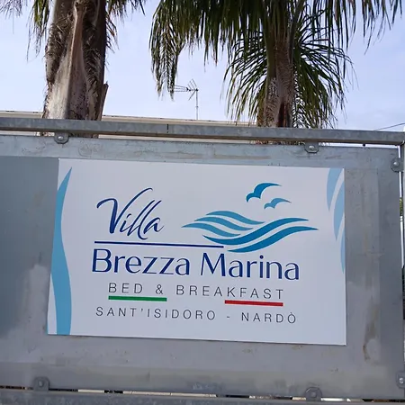 Campagna Salentina-2
