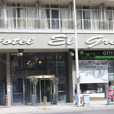 Hotel El Greco-2
