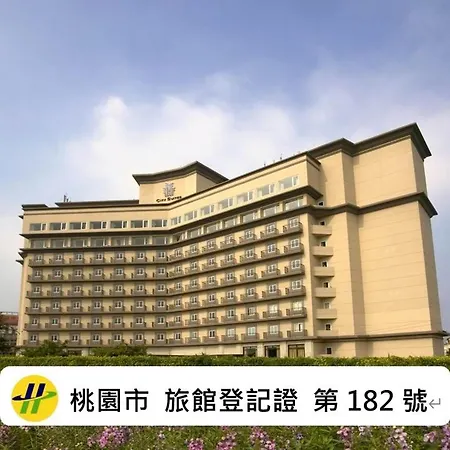 City Suites - Taoyuan Gateway-3
