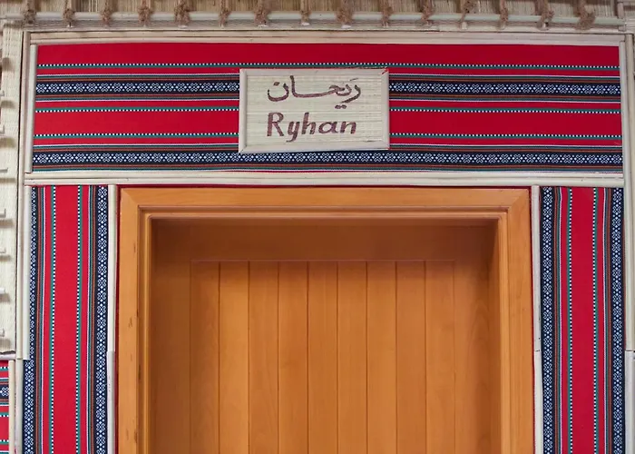 Fort Guesthouse نُزل القلعة Mascate