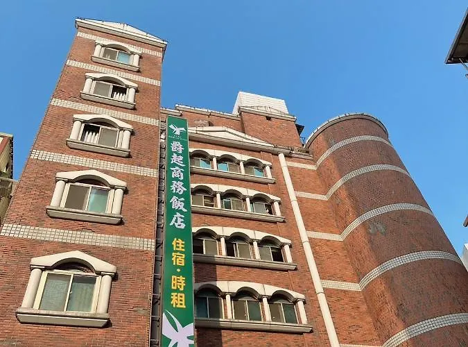 爵起商務飯店