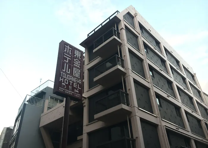 Ueno Touganeya Hotel