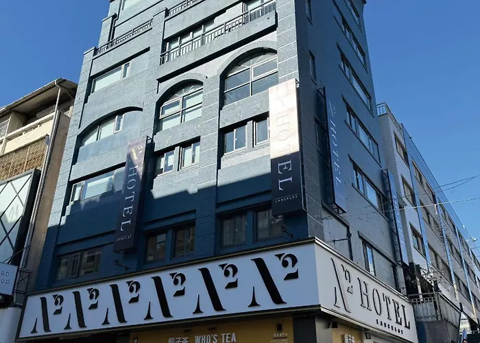 N2 Hotel