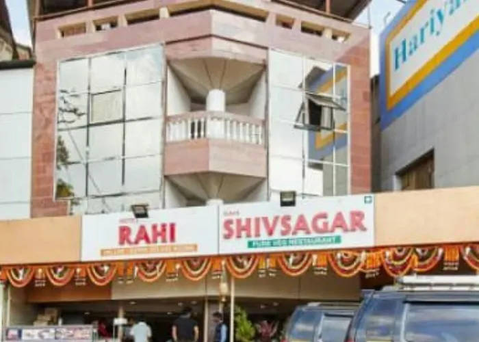 Rahi Hotel